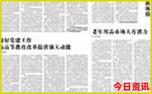斯里兰卡风景最美的地方