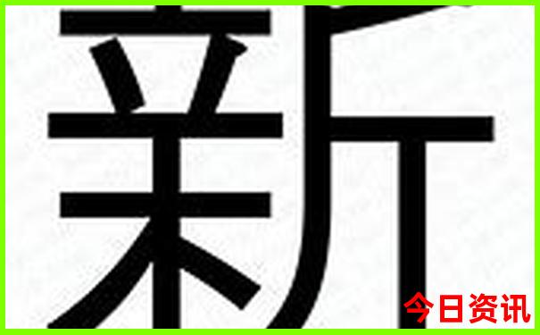 吉林哪个城市适合旅游