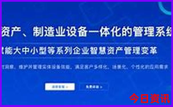 新津附近旅游十大必去景点
