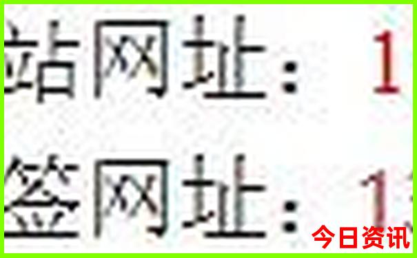 全新政策2025年全新升级天天必看彩优质内容资料-新天天彩免费资料大全
