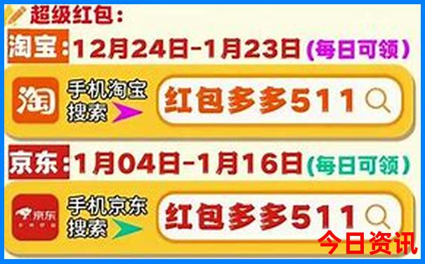 全新政策2025年全新升级天天必看彩优质内容资料-2025新澳门期期准