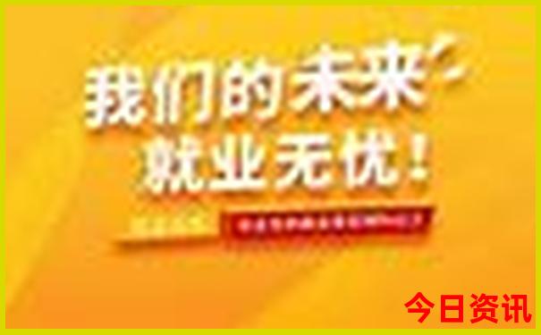 全新政策2025年全新升级天天必看彩优质内容资料-澳门一肖一码一特一中管家